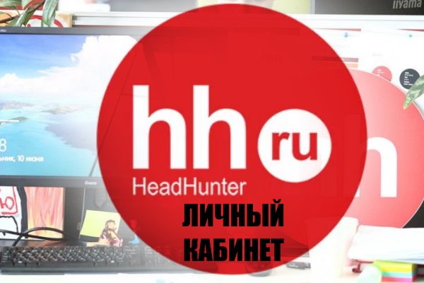 Кракен это даркнет маркетплейс