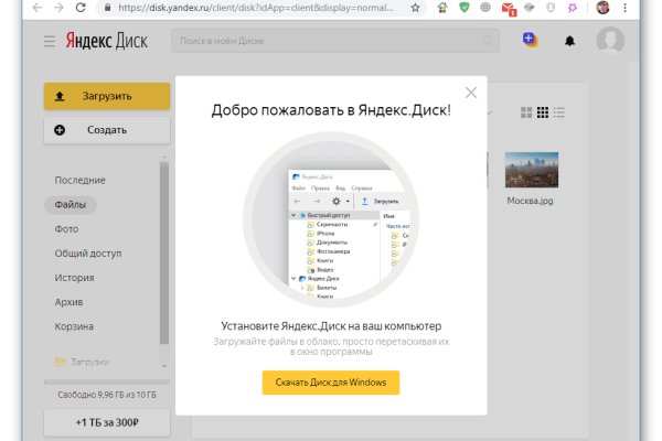 Кракен шоп krakenweb site