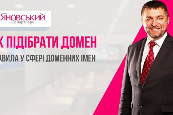 Кракен наркошоп ссылка