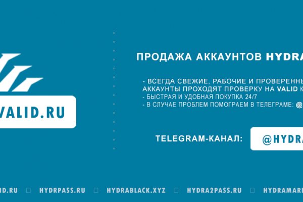 Kra30at