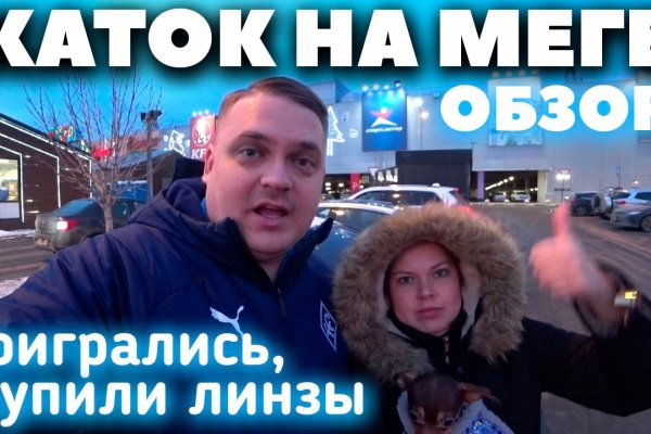 Как вывести деньги с kraken