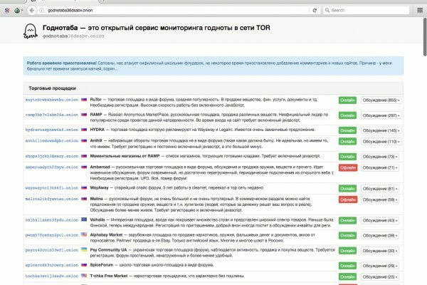 Kra30at