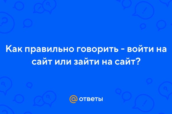 Кракен kr2web in что это