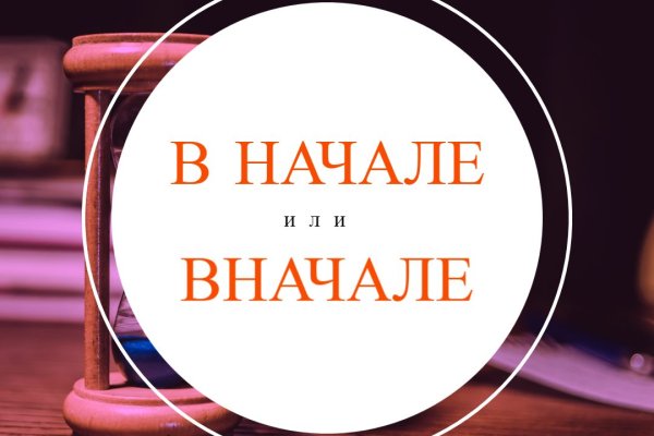 Кракен тор kr2web in
