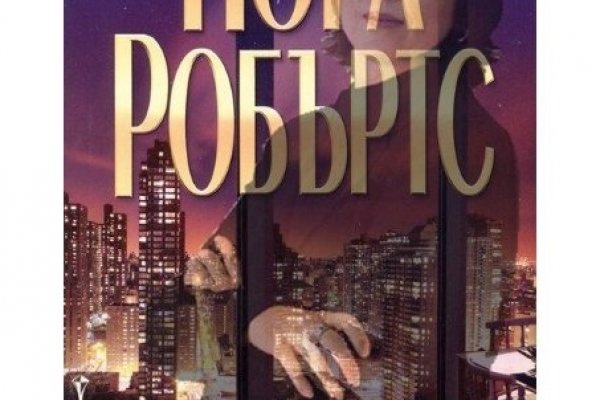 Доступ кракен
