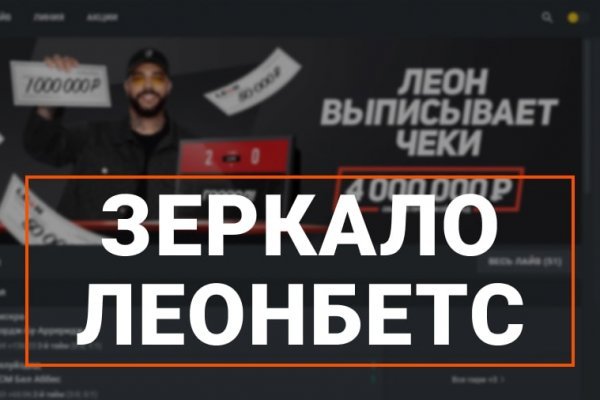Домен кракена