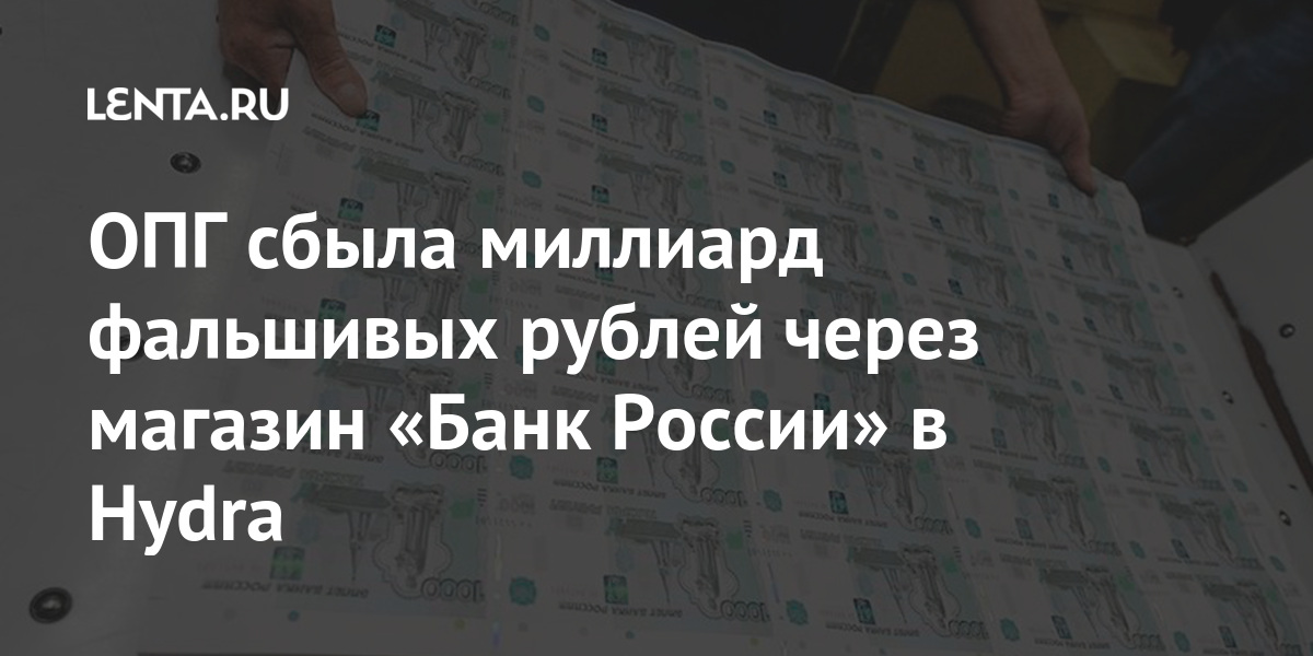 Ссылка на кракен тор kr2web in